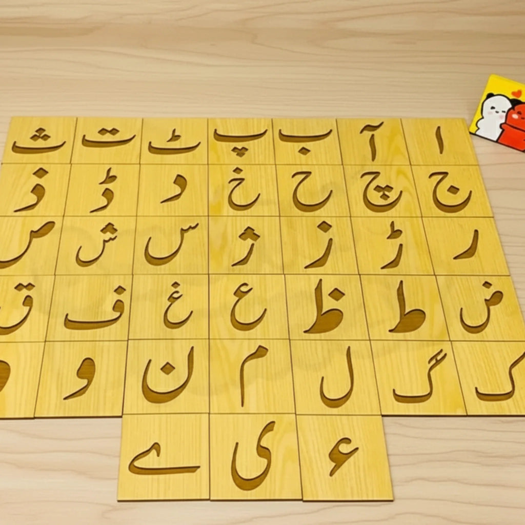 38 Urdu Letters Wooden Learning Blocks for Kids